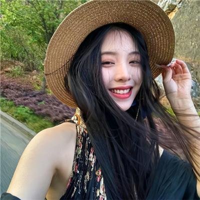 阿娜尔罕